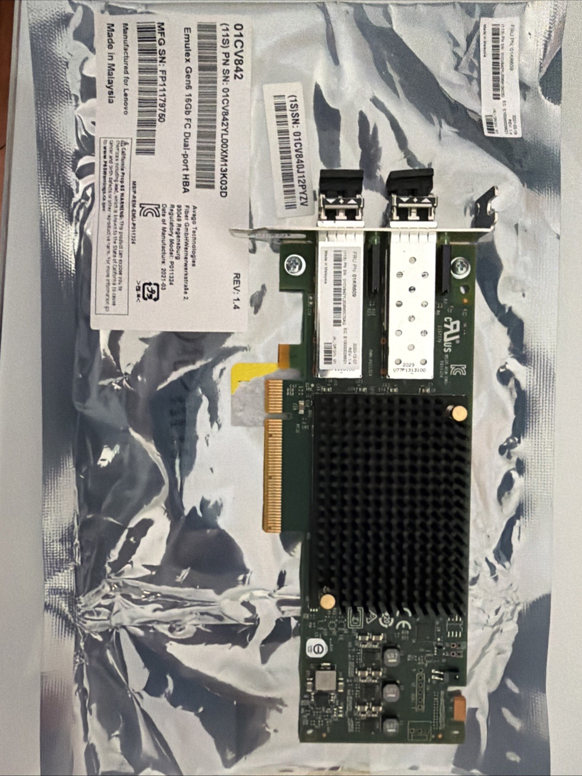LENOVO 01KR603 Emulex VFA5.2 2×10 GbE SFP+ PCIe Adapter