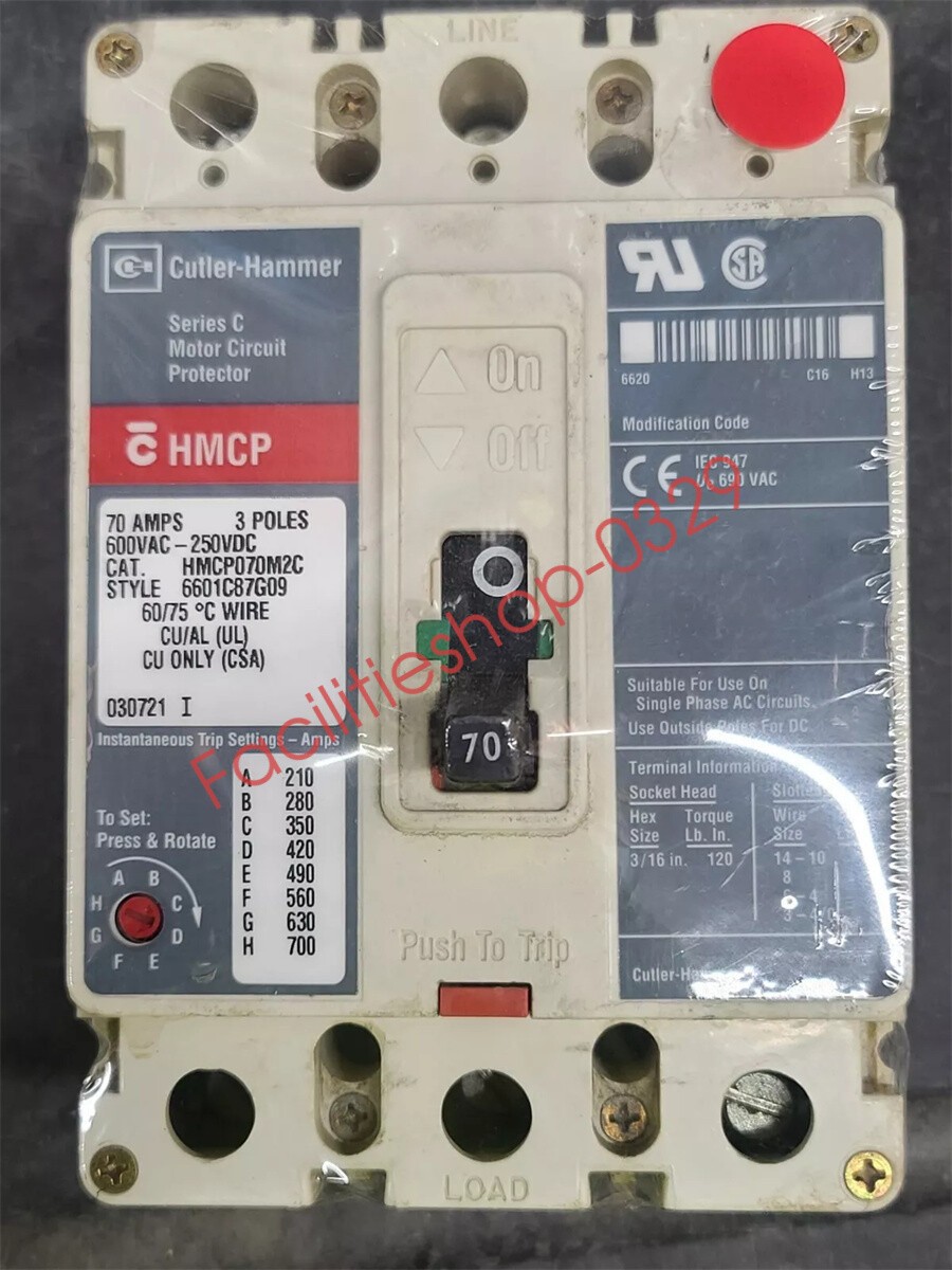 BRAND NEW CUTLER HAMMER HMCP070M2C BREAKER 3POLE 70AMP DHL/FedEx