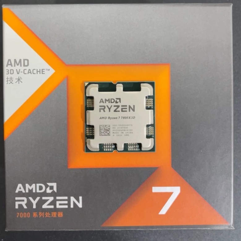 AMD Ryzen 7 R7-7800X3D 8-Core 16-Thread 4.2GHz-5.0GHz Socket AM5 Desktop Gaming