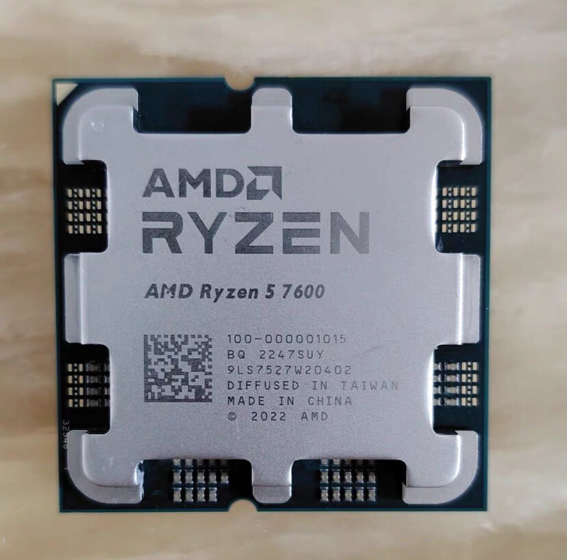 AMD Ryzen 5 7600 CPU 6 Cores 12 Threads 3.8GHz L3 Cache 32MB AM5(100-000001015)