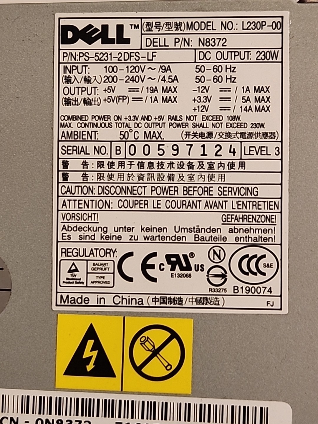 Dell L230P-00 230W Power Supply – Free Shipping