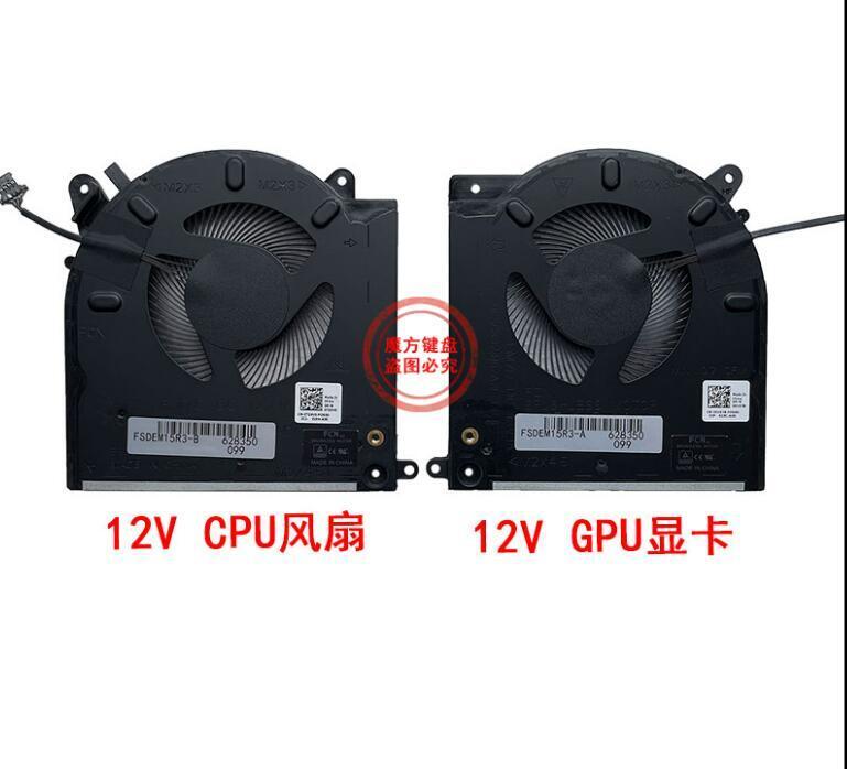 CPU+GPU Cooling Fan For DELL Alienware M15 R3 M15 R4 RTX 2070 3070 0TG9V0 0D1X38