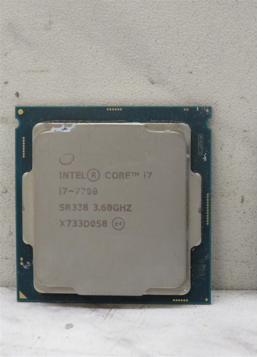 7x Intel Core i7-7700 3.60GHz Quad-Core LGA1151 CPU Processor SR338