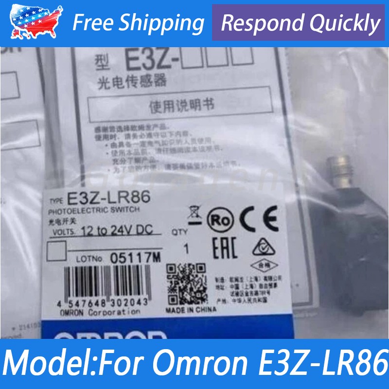 1PCS New Photoelectric Switch Sensor E3ZLR86 For Omron E3Z-LR86 US Stcok