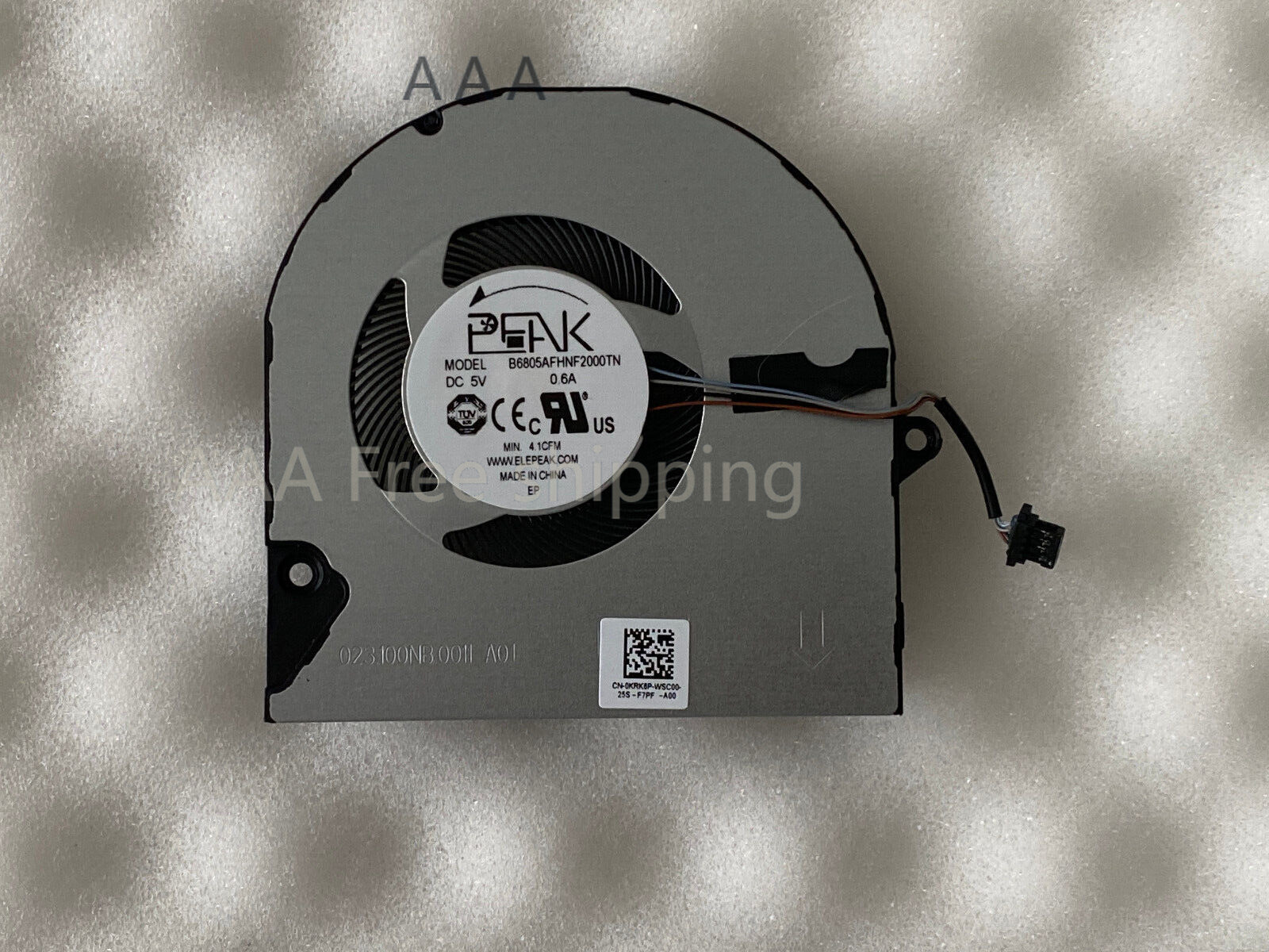 DELL INSPIRON 5515 COOLING FAN P/N 0KRK6P