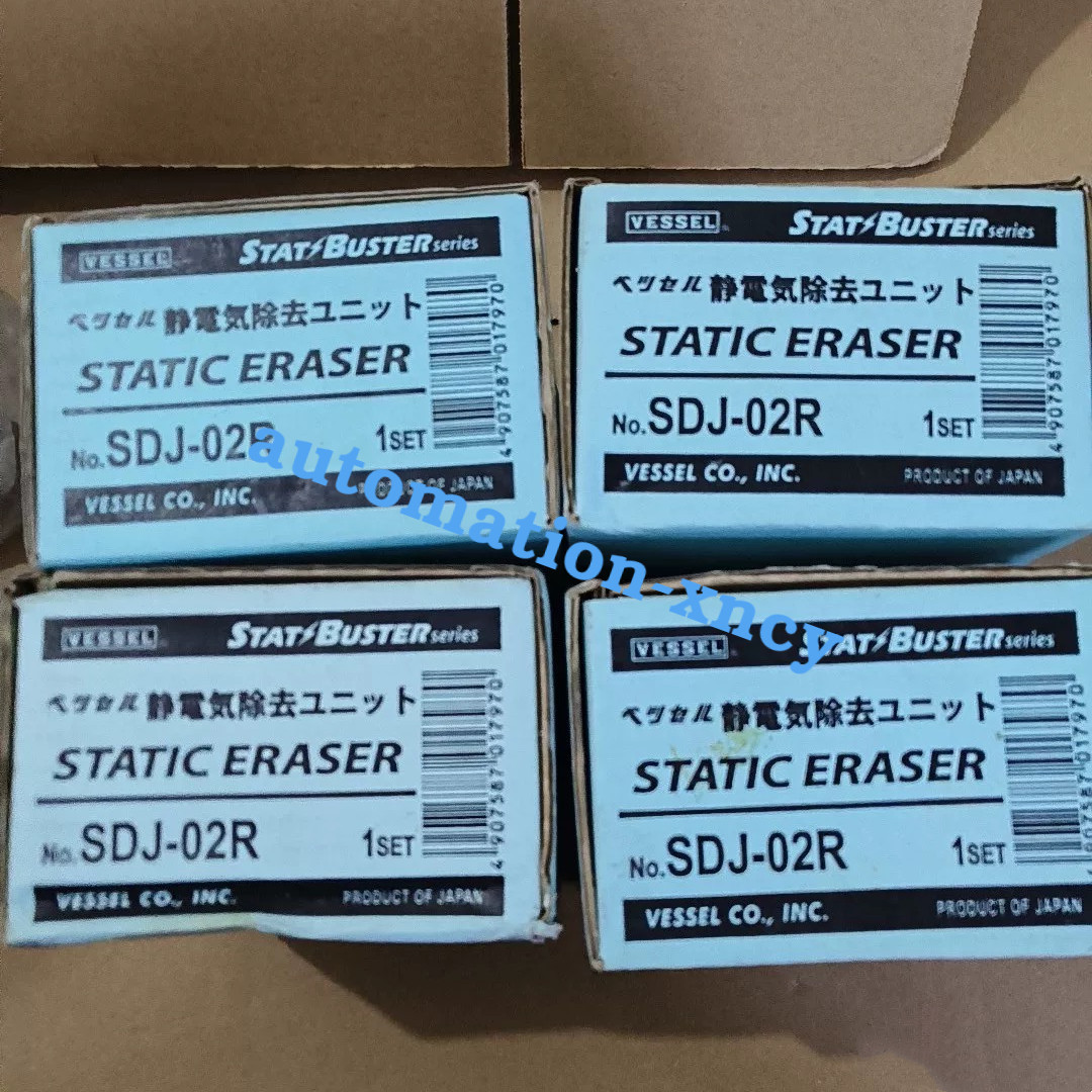 VESSEL SDJ-02R Static Eliminator