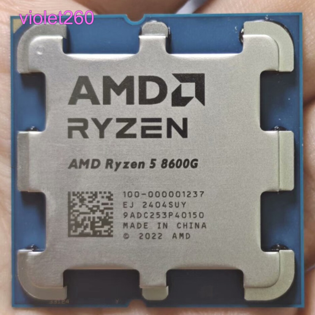 AMD Ryzen 5 8600G AM5 4.3 GHz 6-Core R5 8600G 16MB 65W CPU Processor
