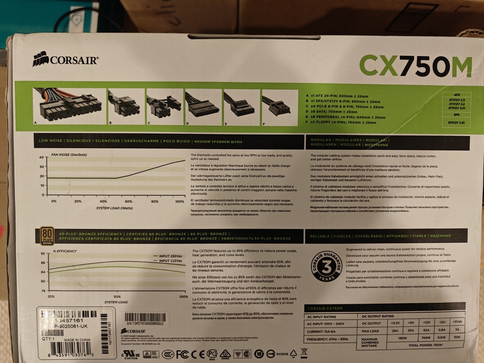 Corsair CX750M 750W 80 Plus Bronze Modular ATX Power Supply