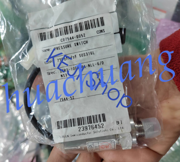 VALCOM pressure sensor SSR2-1000HPA-NLL-6/DNS3