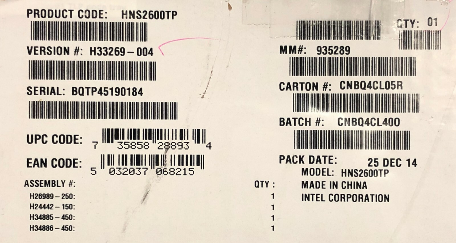 Intel HNS2600TP Rack, Socket R3, 145 W Compute Module NEW OPEN BOX