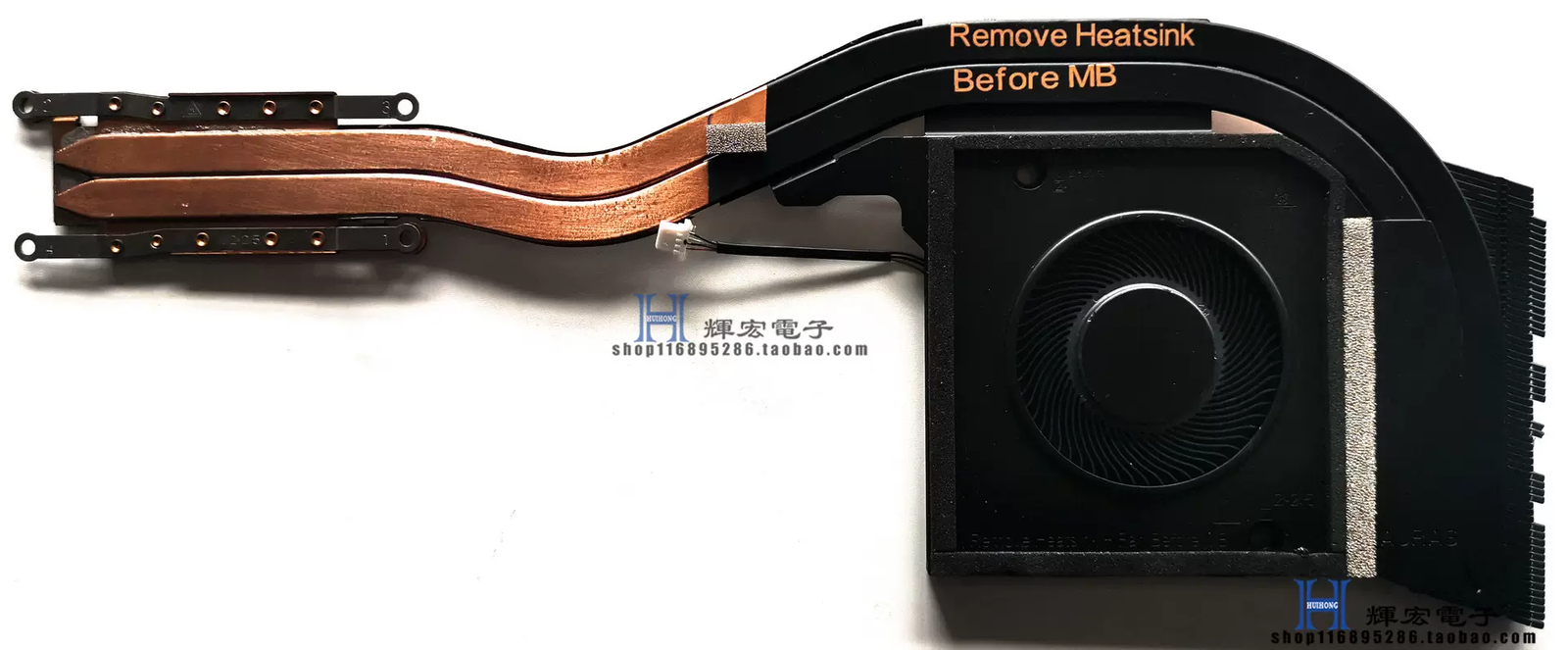 Heatsink w/Cooling Fan for Dell Latitude 7520 05GG6X 5GG6X