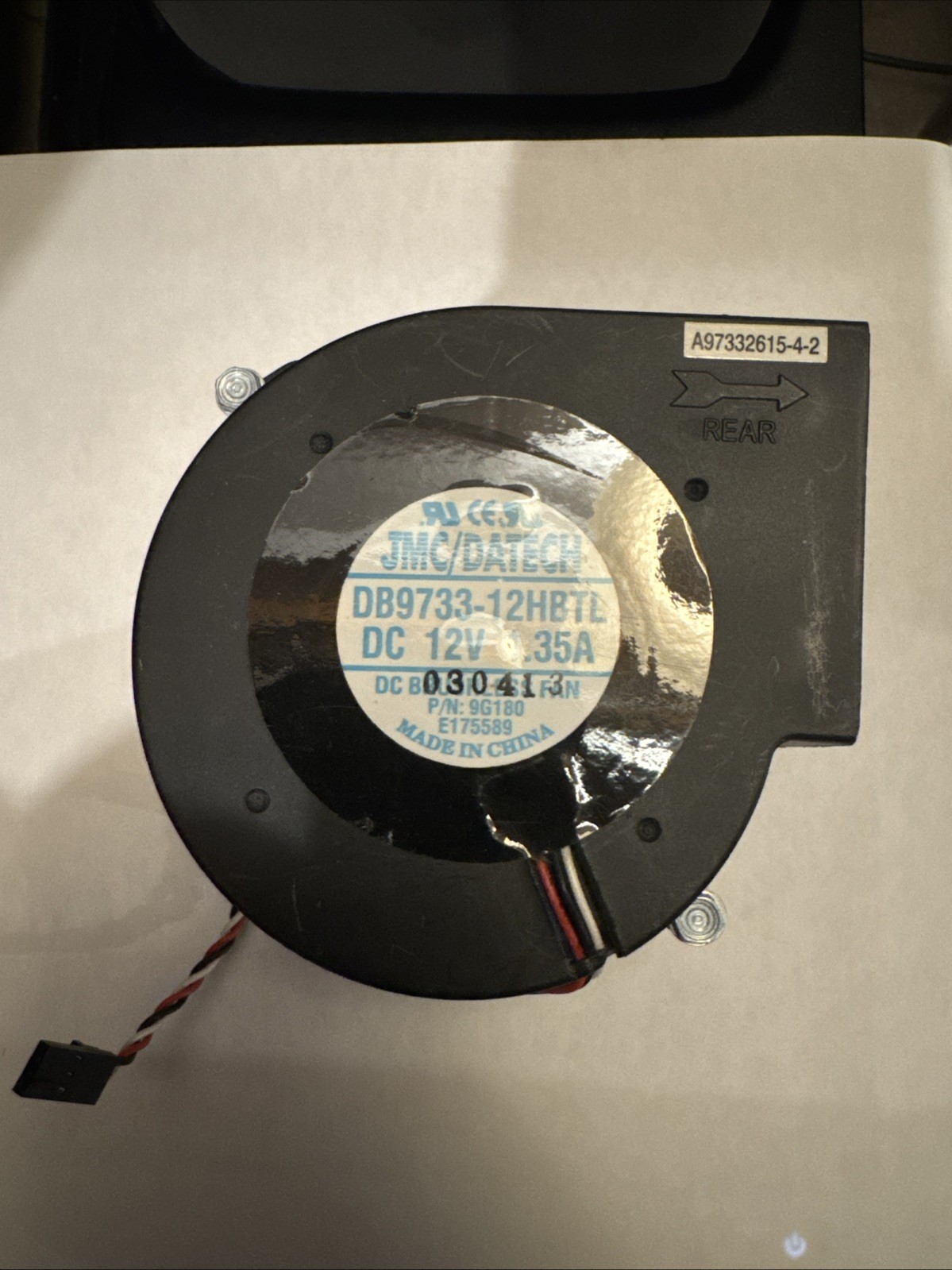 JMC/DATECH DC Brushless Fan (DB9733-12HBTL) 12V, 1.35, with Heatsink