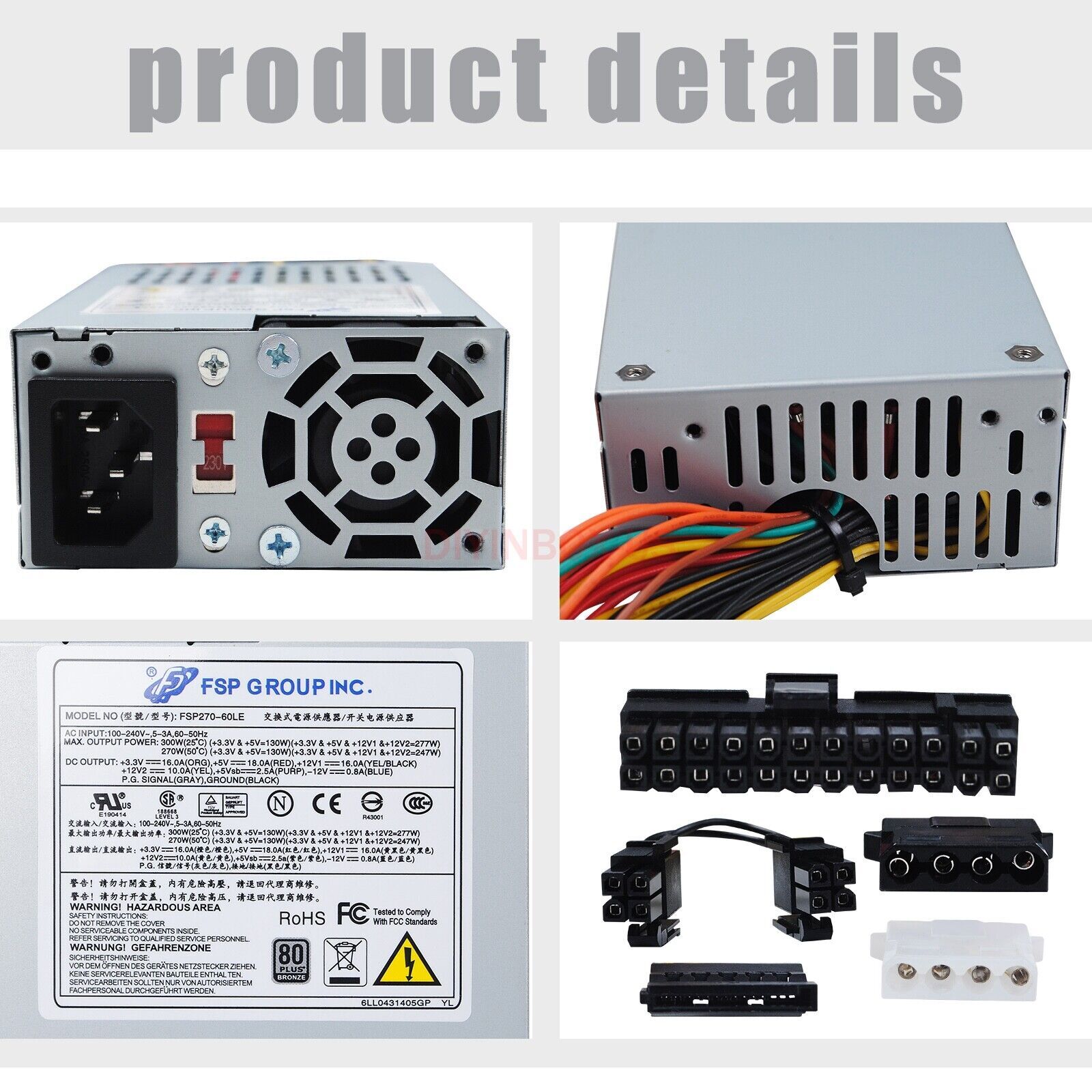 270W Power Supply For FSP270 60LE 1U PSU Flex ATX NAS Shuttle 24-Pin +4 Pin -New