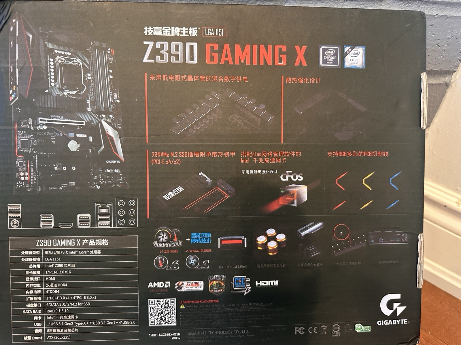 GIGABYTE Z390 GAMING X ATX Motherboard LGA 1151 Intel DDR4 4 DIMM M.2
