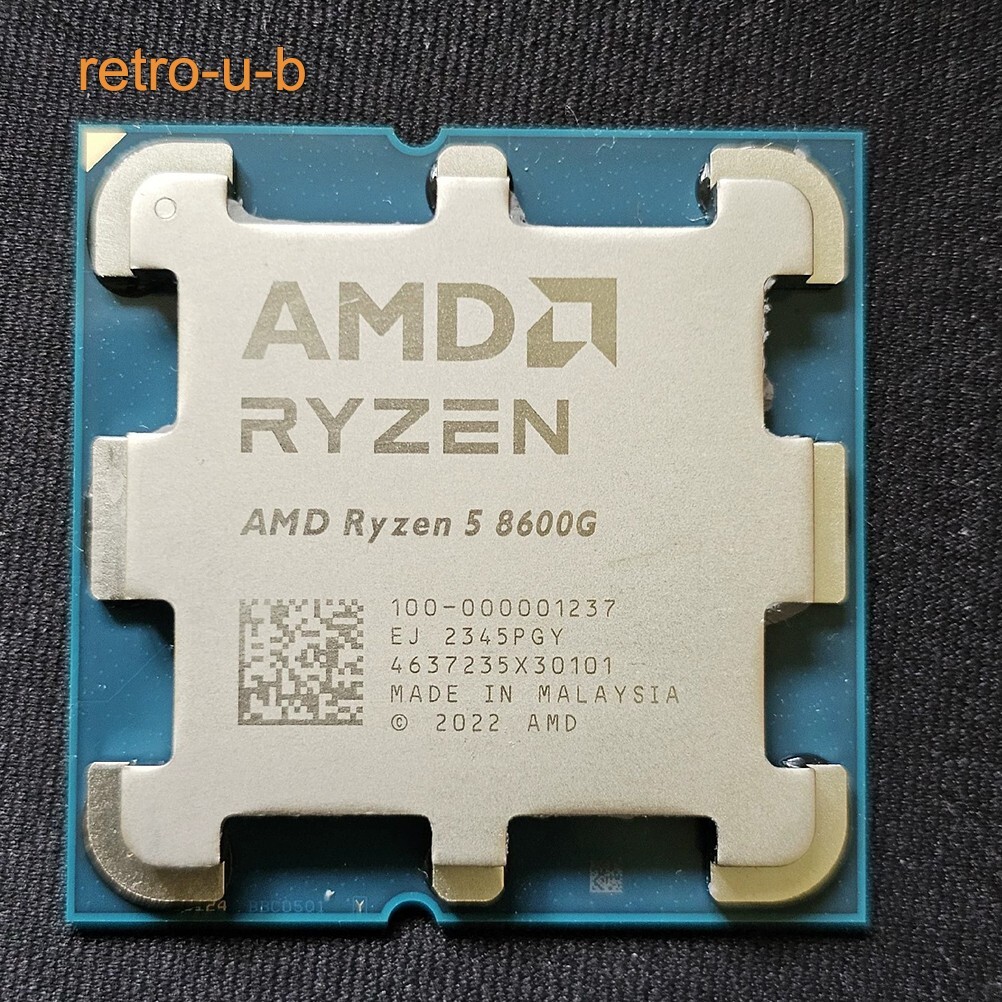 AMD Ryzen 5 8600G AM5 4.3 GHz 6-Core R5 8600G 16MB CPU Processor 65W