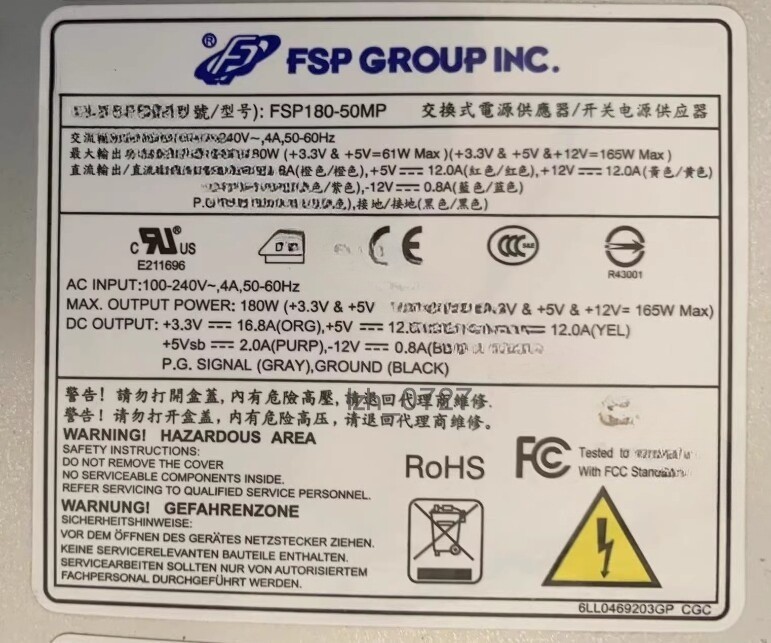 for used FSP180-50MP industrial power supply