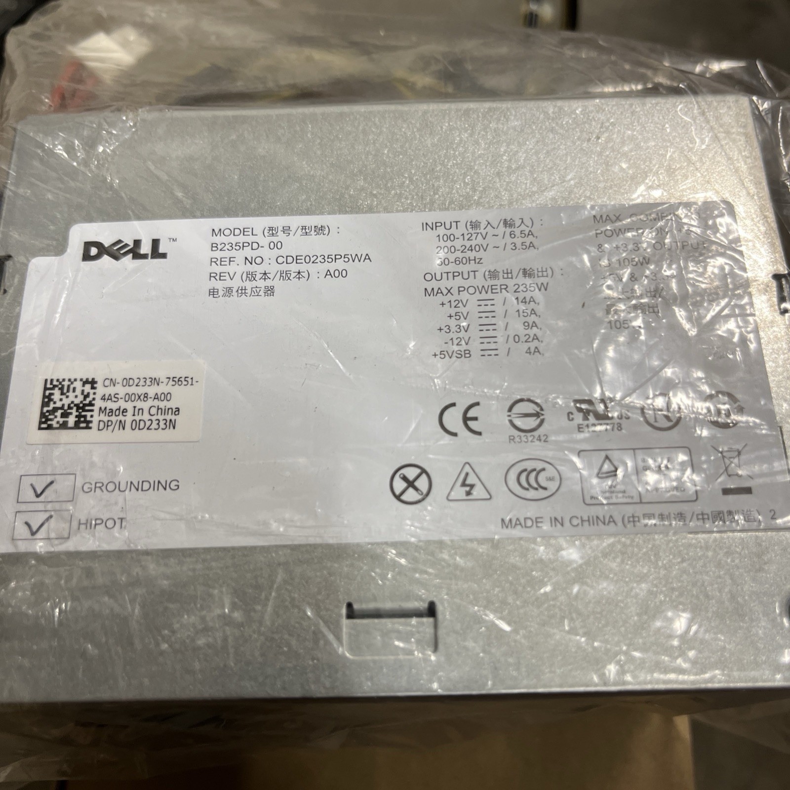 D233N – Dell Optiplex 360/380 235W Power Supply