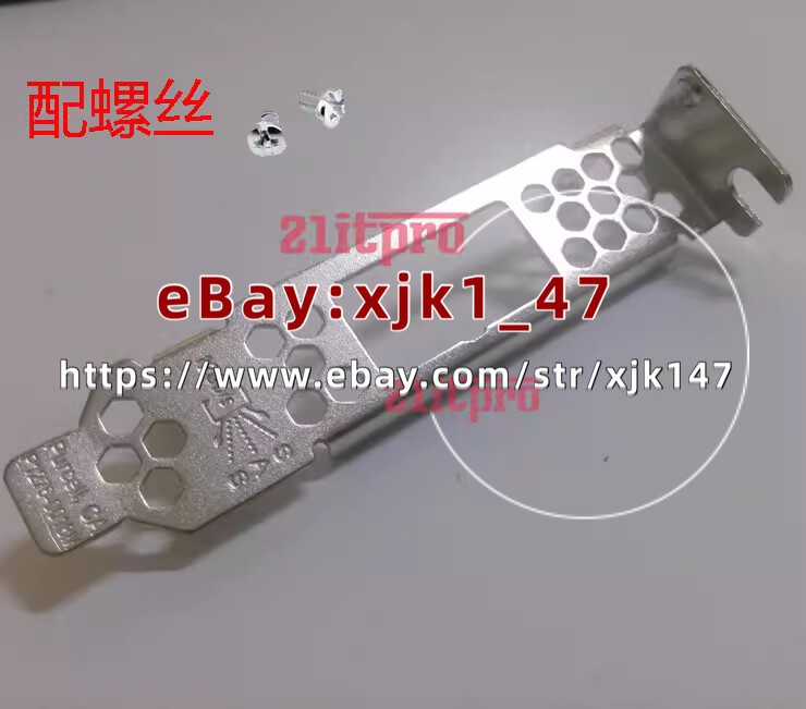 Low Profile Bracket for LSI 9300-8E DELL H830