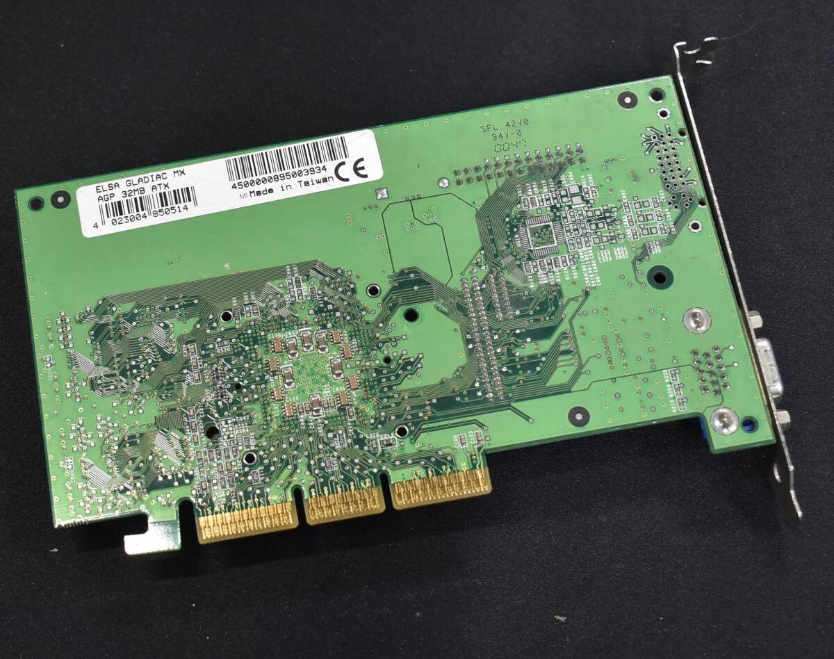 ELSA GLADIAC MX ATX (AGP 32MB) 32MB (NVIDIA GeForce2 MX) Tested/Used (Manager: A