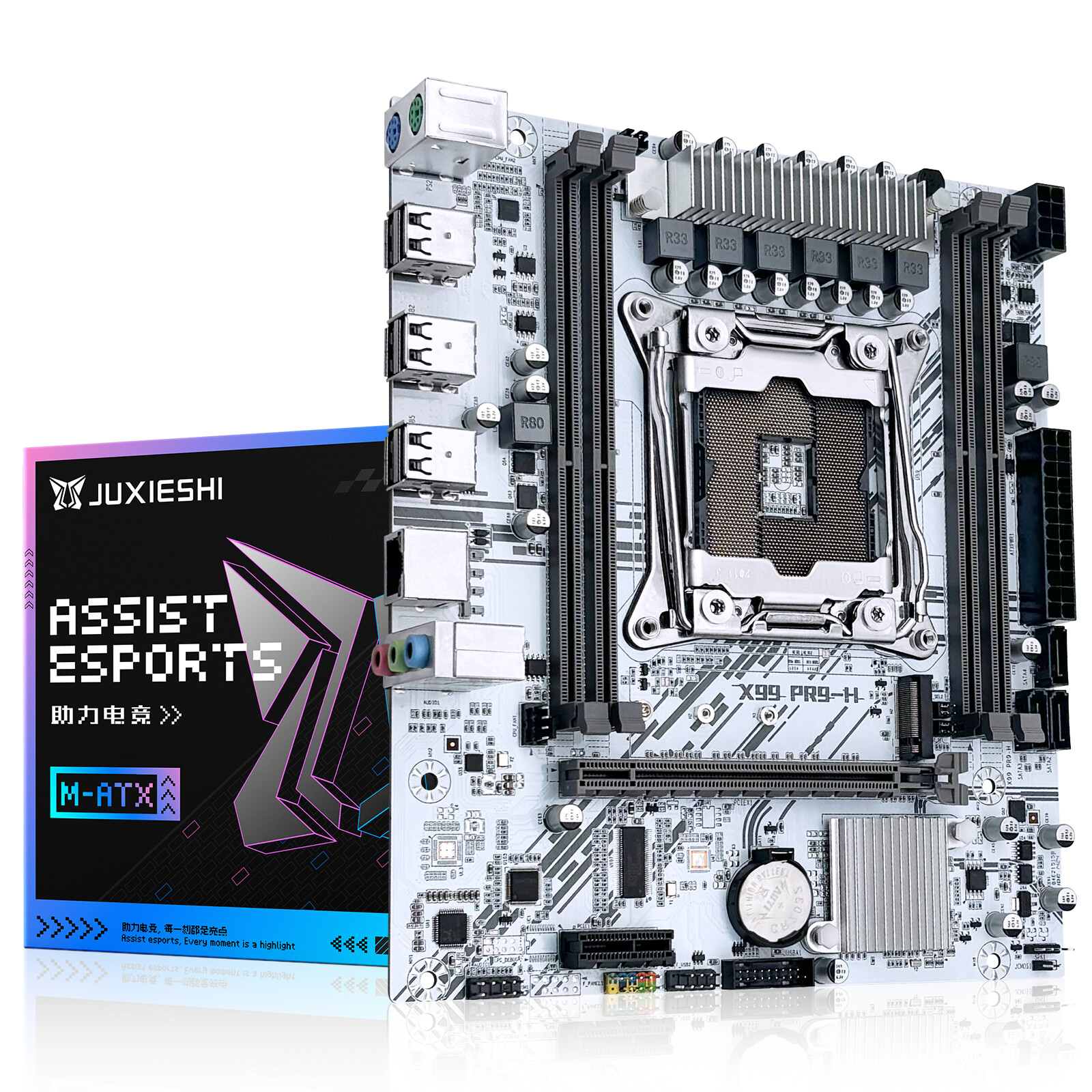 LGA 2011-v3 X99 Motherboard with DDR4 SATA/NVME M.2 USB 2.0 SATA 2.0 White PC