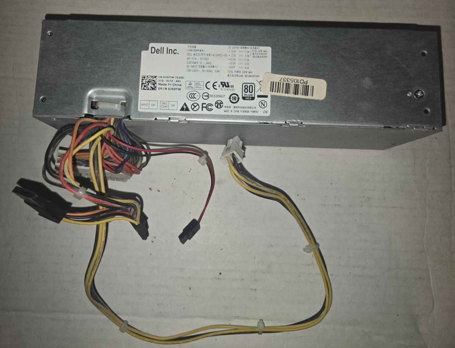 Dell Optiplex AC240ES-00 240W 80 Plus Power Supply 0709MT