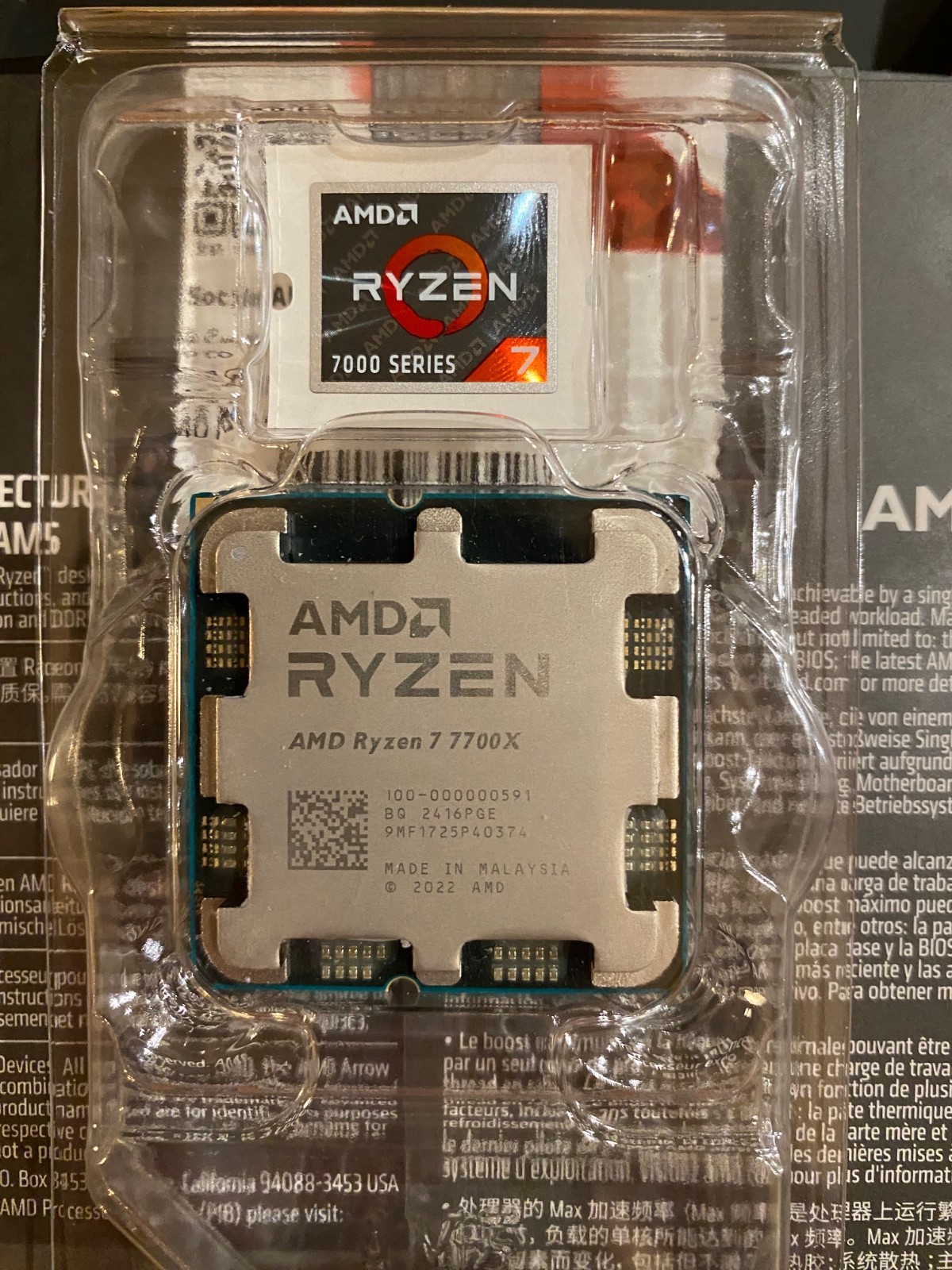 AMD Ryzen 7 7700x Processor (5.4 GHz, 8 Cores, LGA 1718/Socket AM5) Box -…