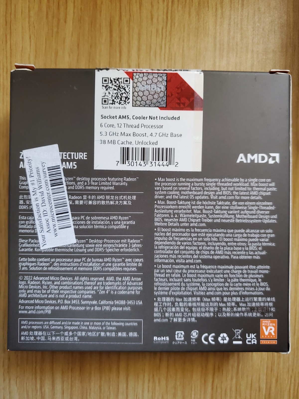 AMD Ryzen 5 7600x Box only