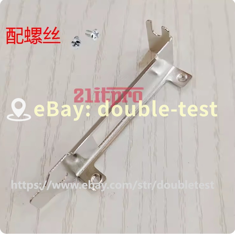 Low Profile Bracket for intel X540-T1 X550-T1