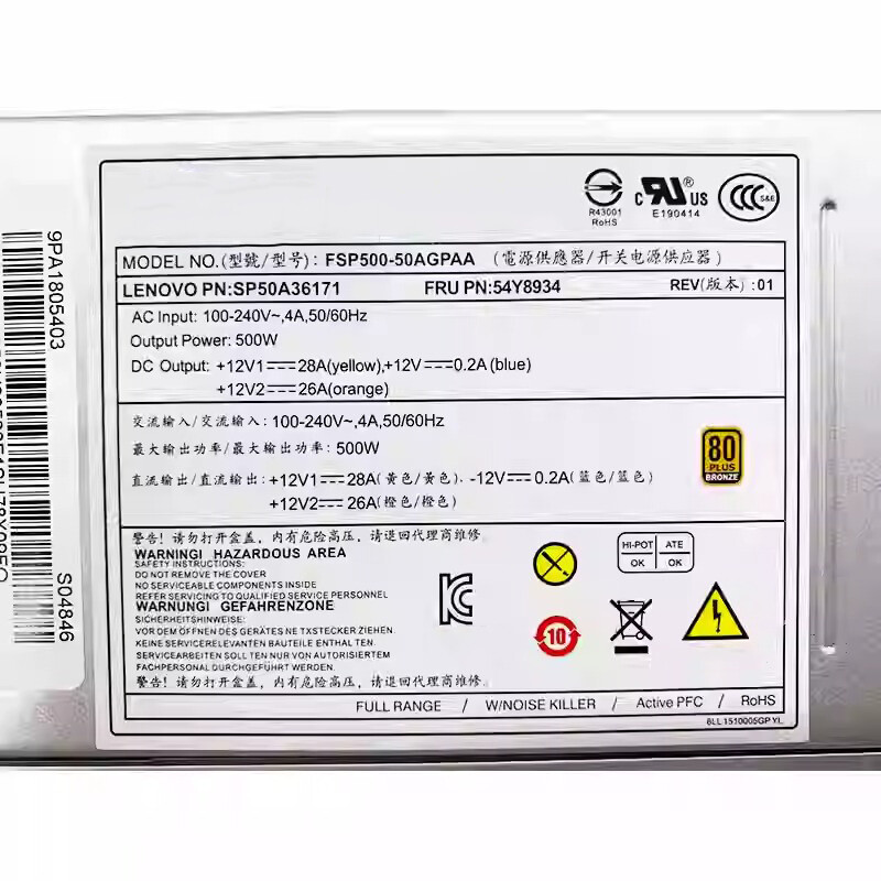 FSP500-40AGPAA Power Supply for Lenovo P300 P310 P320 P410 500W