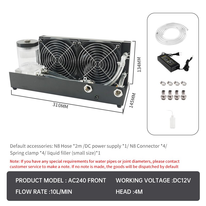 240MM Portable Radiator Notebook 3D Printer Device PC Water Cooling System DIY