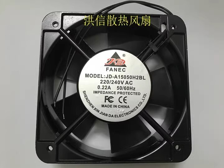 FANEC JD-A15050H2BL 15050 220V/240V 0.22A 150*50MM Cabinet Cooling Fan