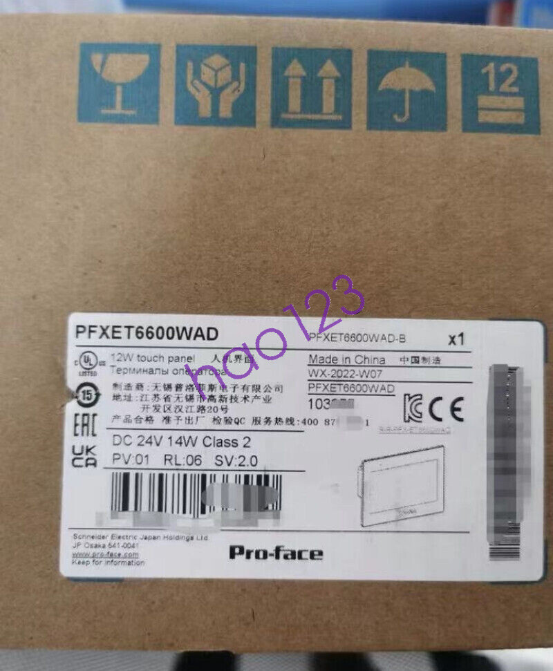 1pcs Pro-face PFXET6600WAD programmable human-machine interface DHL/FedEx