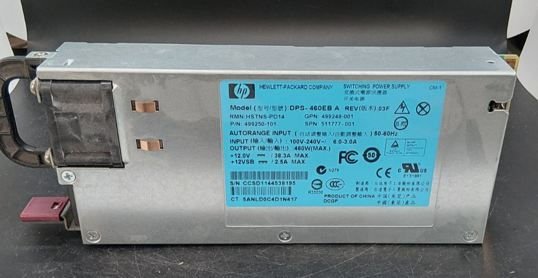 HP – Replacement HSTNS-PR17 460W Power Supply
