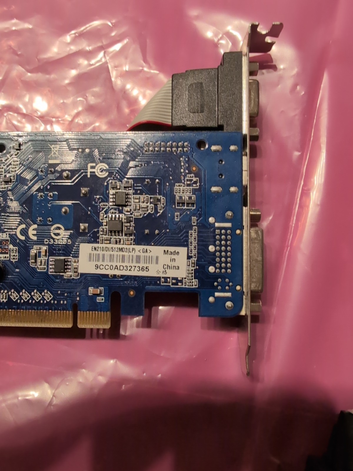 ASUS nVidia GeForce 210 (EN210/DI/512MD2(LP)) 512 MB DDR3 SDRAM Graphics card
