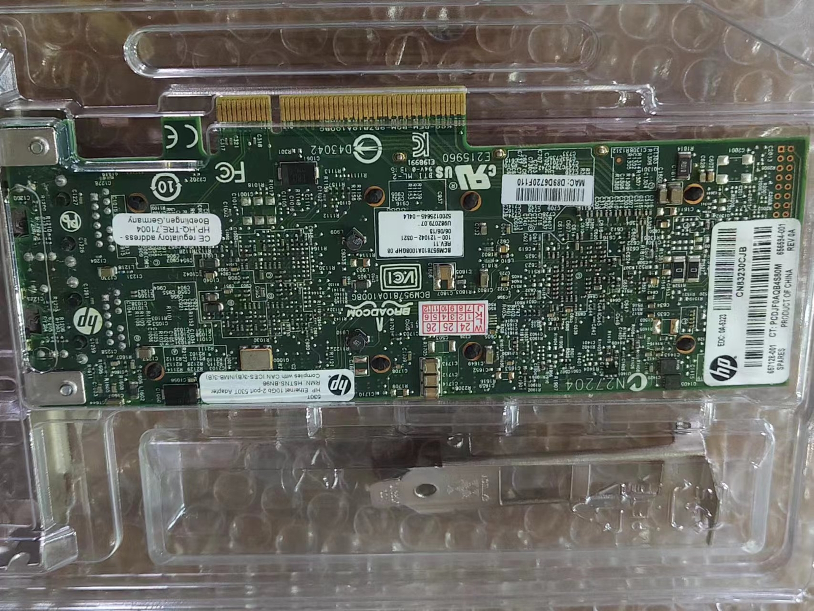 HP 530T Ethernet 10Gb 2-port 656596-B21 657128-001 656594-001 BCM957810A1008G