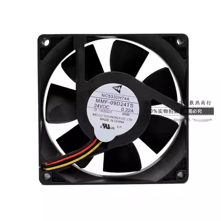 Mitsubishi MMF-09D24TS-MM6 DC24V 0.22A 3-Wire Cooling Fan