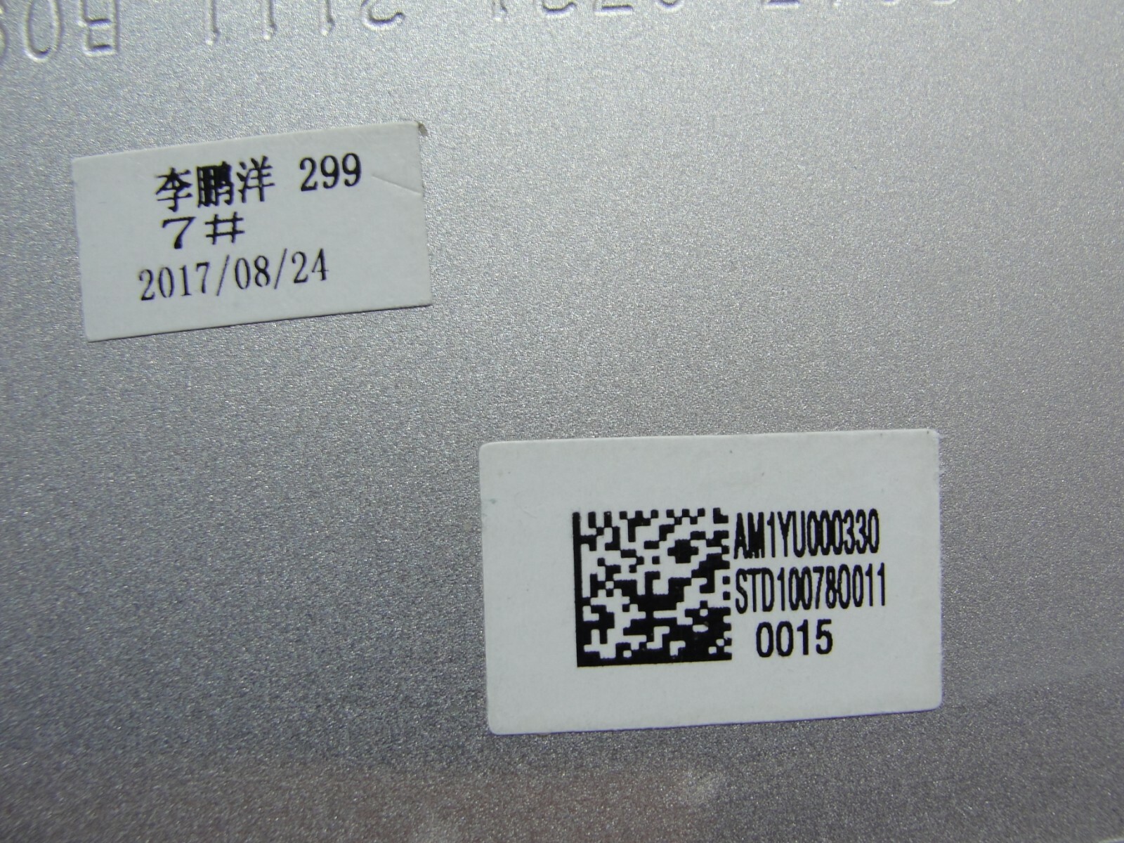 Lenovo Yoga 720-15IKB 15.6″ Genuine Bottom Case Base Cover AM1YU000330