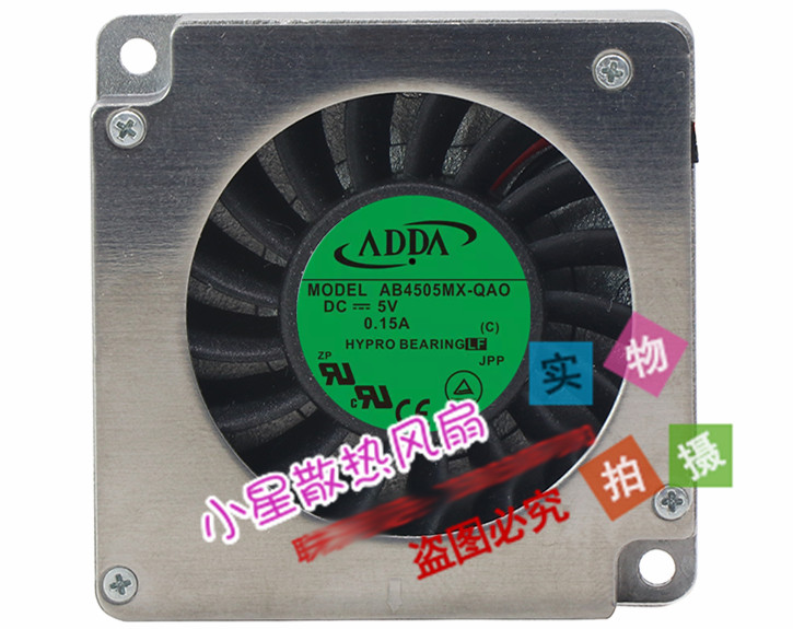1X blower turbo cooling fan 4.5CM AB4505MX-QA0 5V 0.15A
