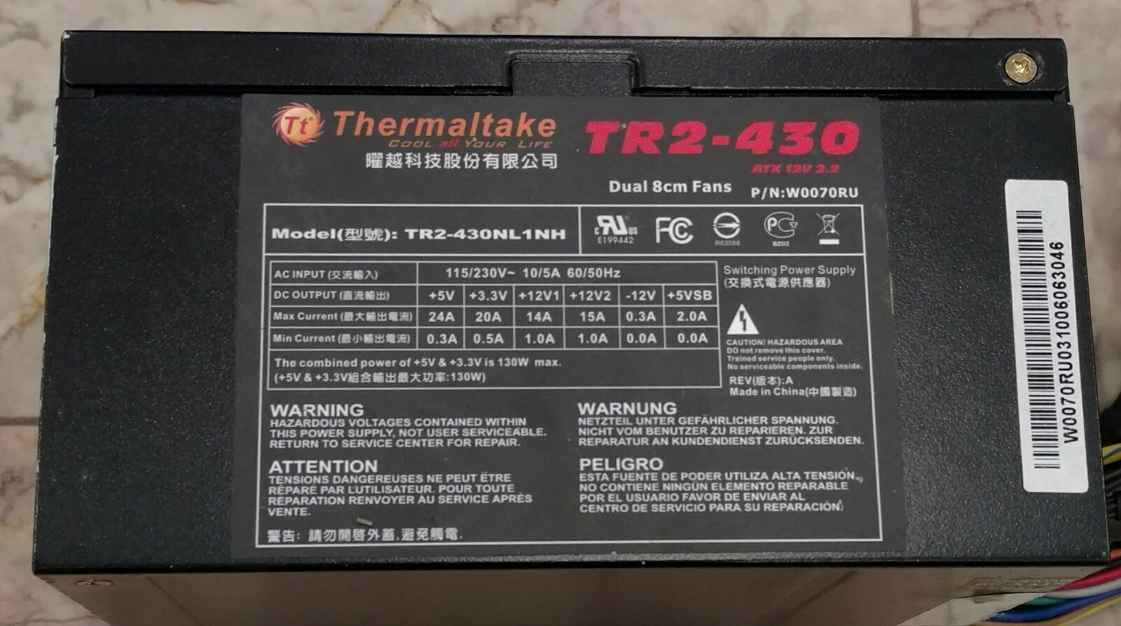Thermaltake TR2-430NL1NH W0070 ATX 12V Dual 8cm Fans Power Supply 430W