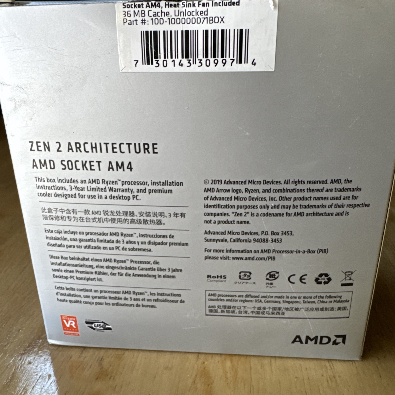 AMD RYZEN 7 3700x Heat Sink Fan Only (No CPU) for 4.4 GHz 8 Core Socket AM4