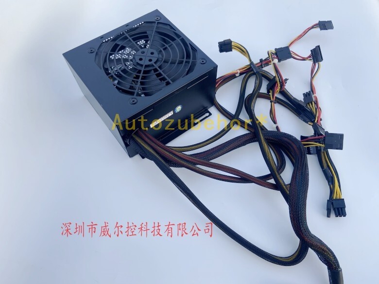Enhance ATX-1250GA1 500W IPC power supply
