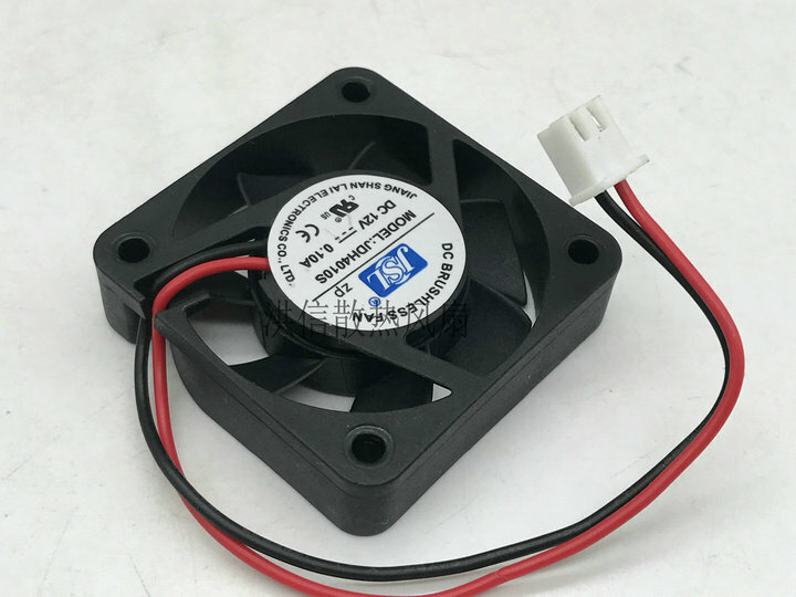 JSL JDH4010S 12V 0.10A 4CM 40*10MM 4010 2-wire cooling fan