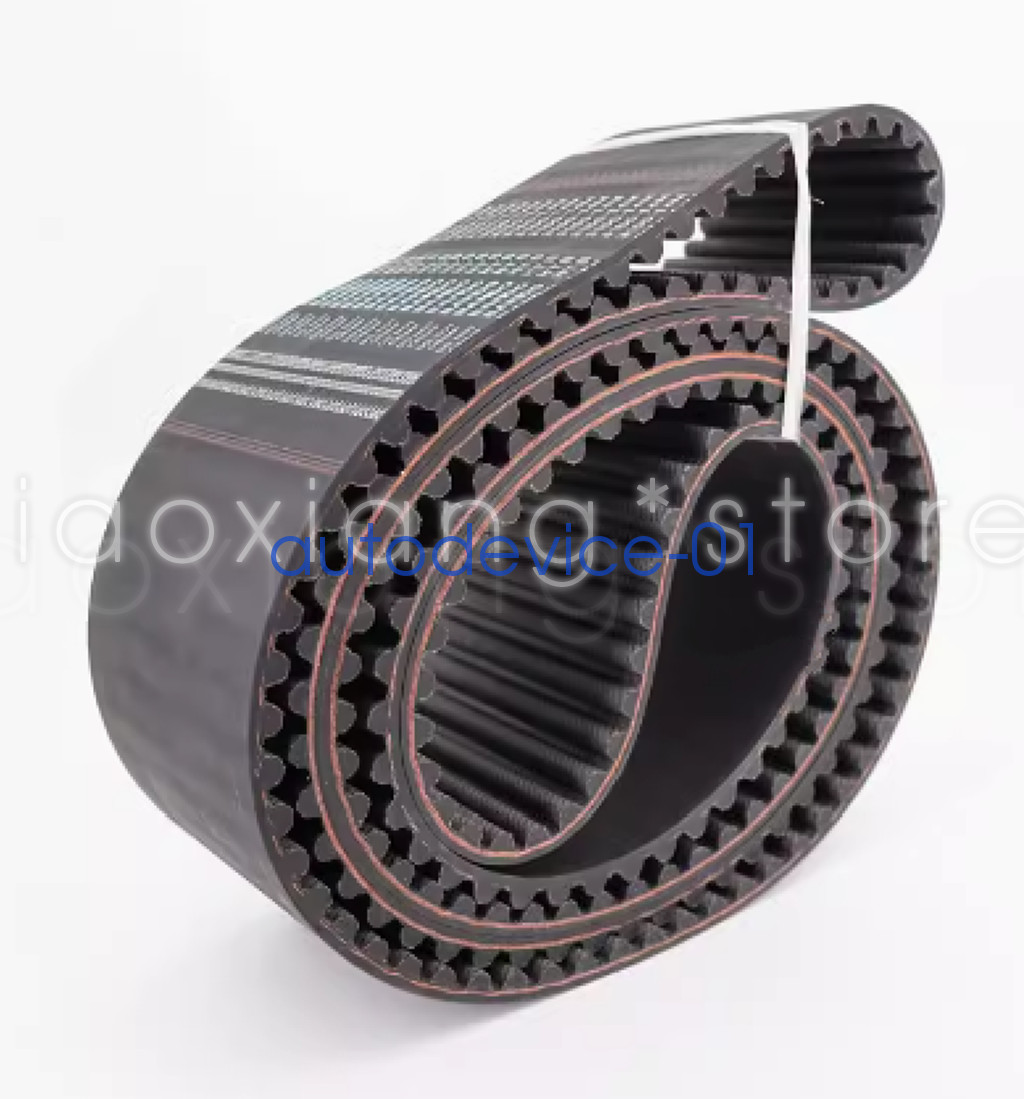 1X NEW FIT FOR HTS 1890-14M 115mm Timing Belt DHL/FedEx