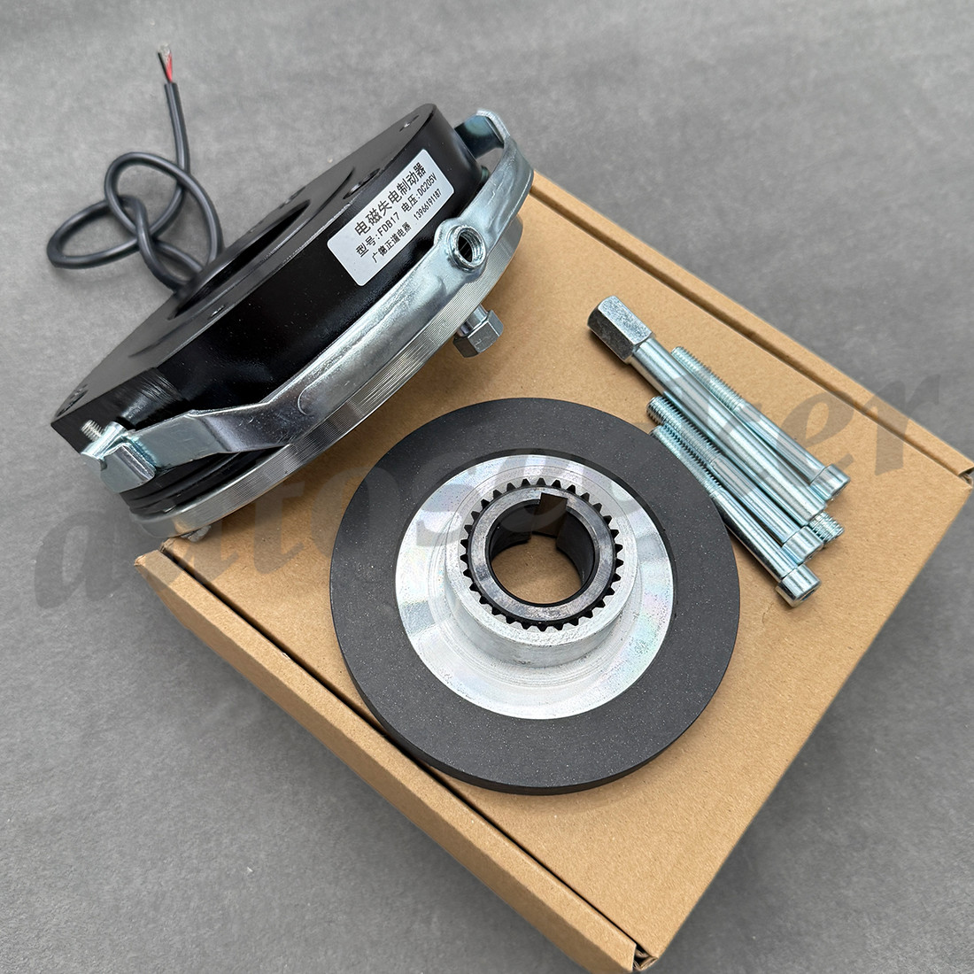 Brand New1Pcs FDB17 Electromagnetic Brake ASSY ABM Driving Motor Brake