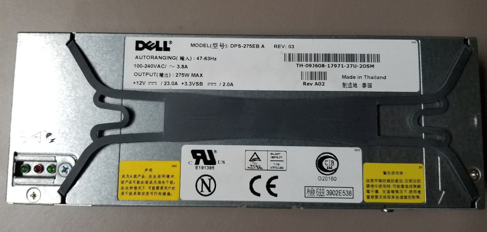 DELL DPS-275EB A 275W 3.8A POWEREDGE 1650 POWER SUPPLY