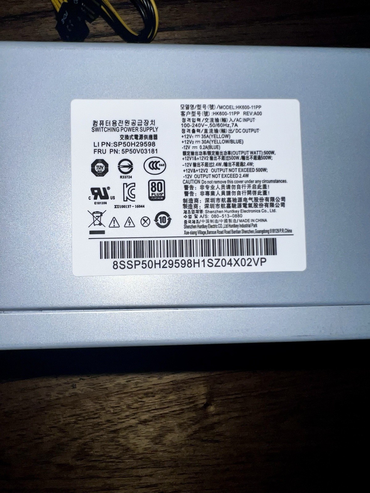 Lenovo 500W 80+ Platinum Power Supply HK600-11PP FRU 5P50V03181 Open Box OEM PSU