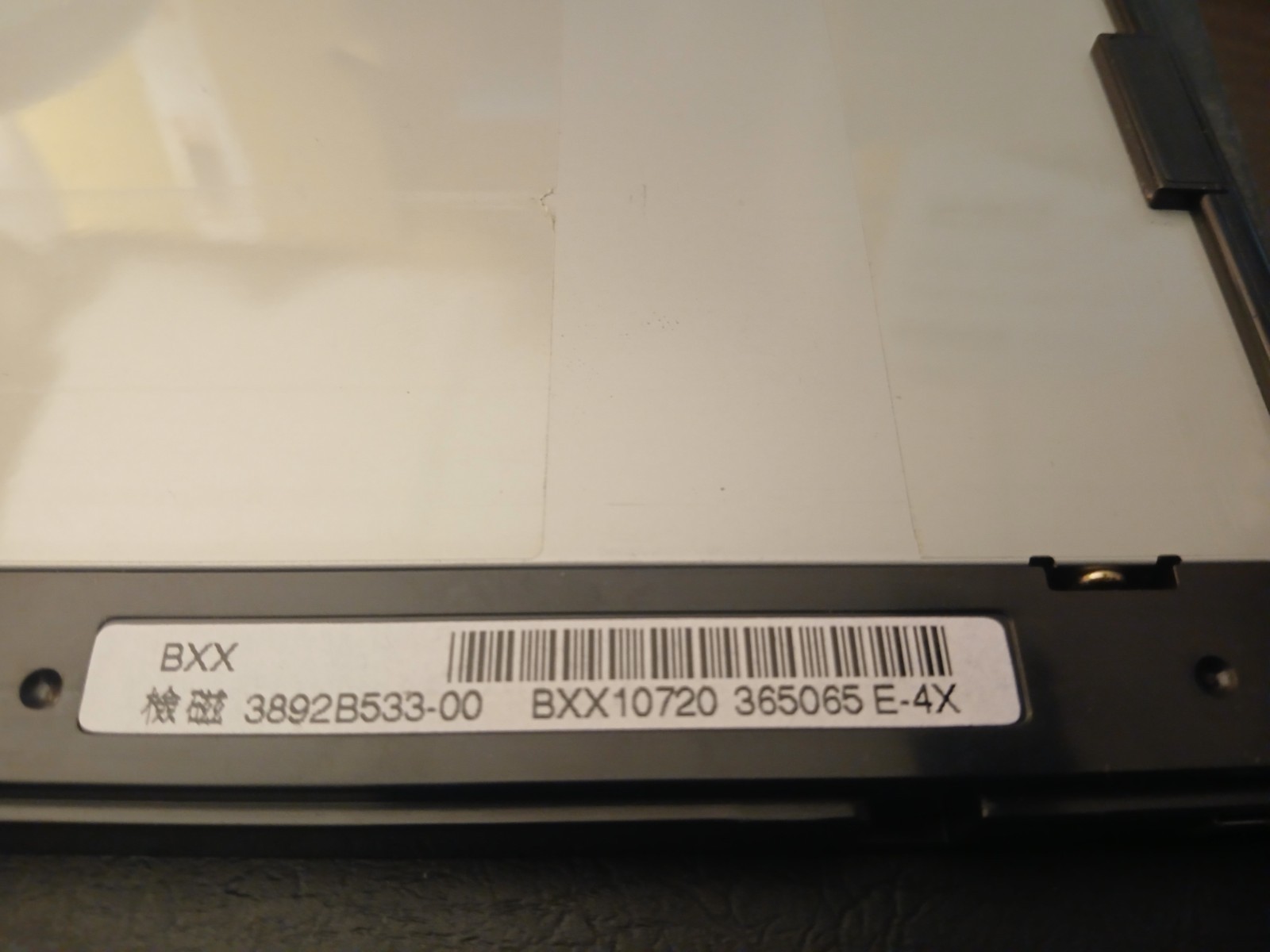 HP 241995-001 Laptop Multibay Slimline Floppy Drive, replacement part