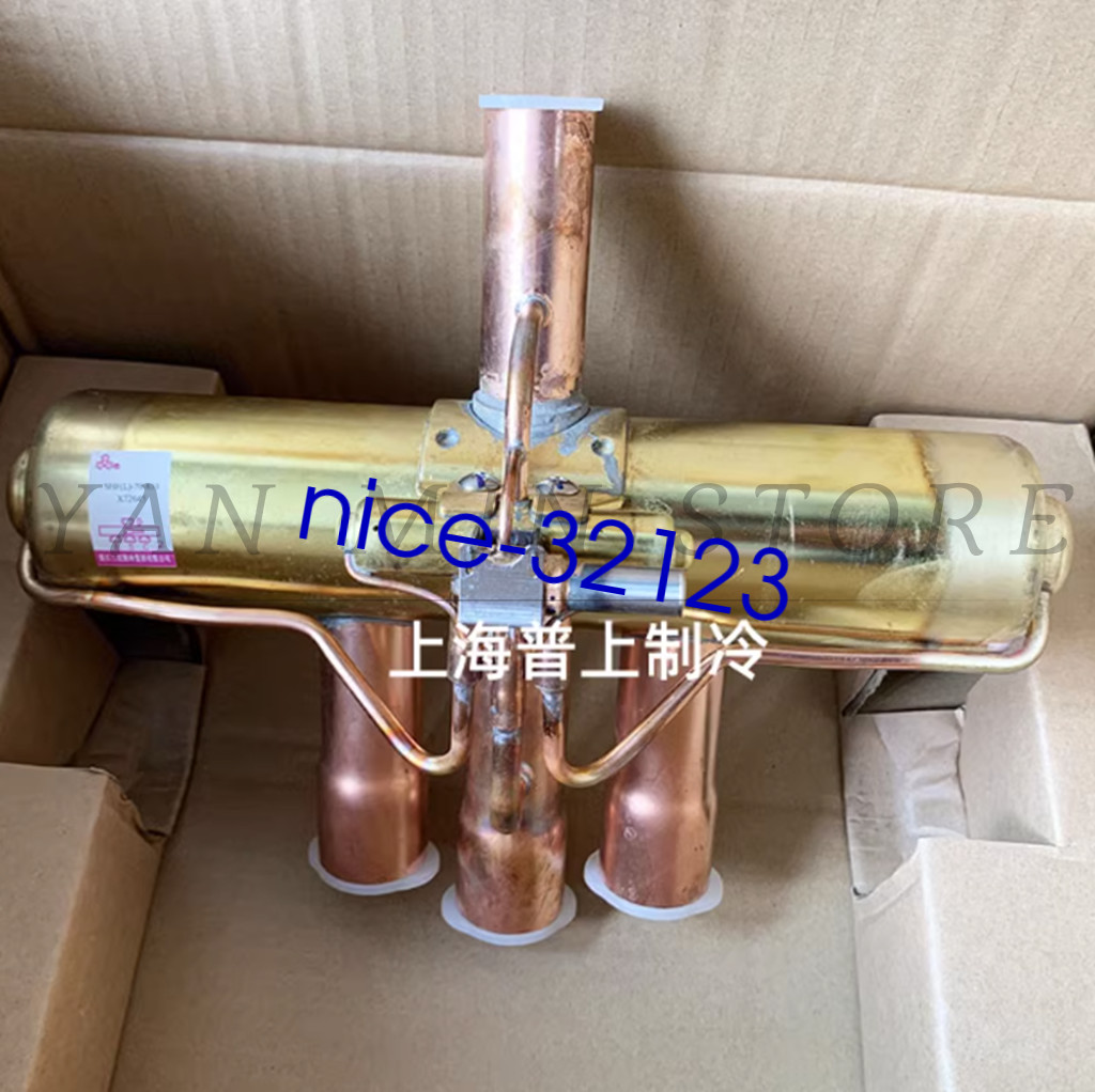 1pc NEW SHF-210-1321 42*67mm 4-Way Directional Valve Fedex shipping