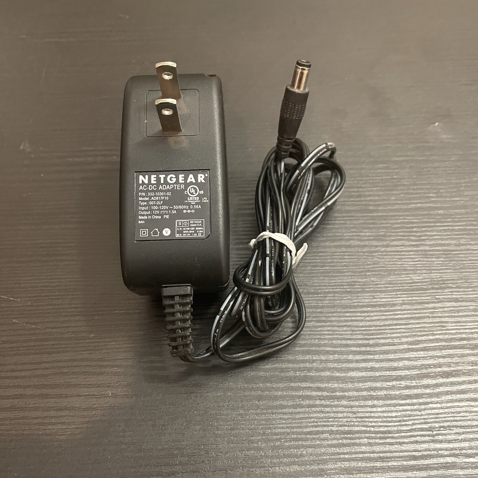 ✅NETGEAR AC/DC Power Supply Adapter 12V 1.5A /AD817F10/007-2LF#️⃣Z08-0611