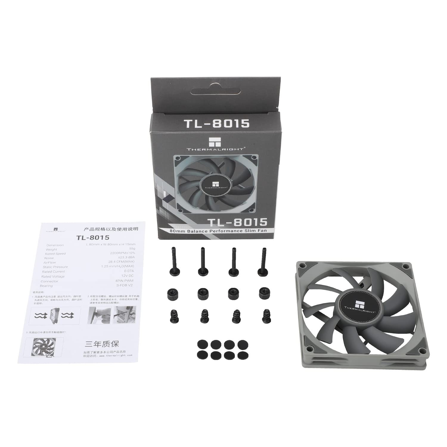 TL-8015 CPU Fan, High Performance Case Cooler 2200RPM,Low Noise 23.3dBA,4-PIN…